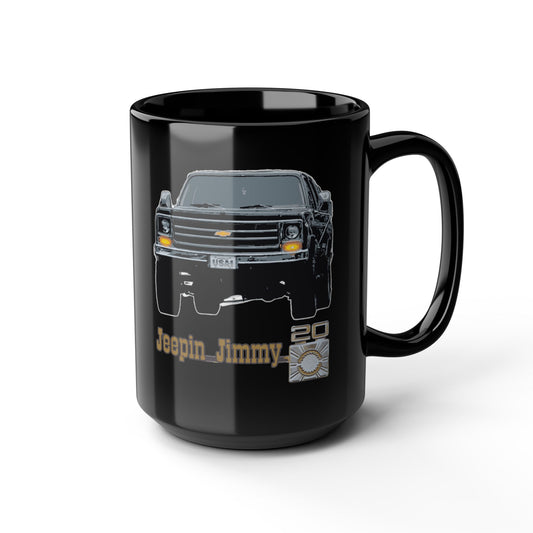 Squarebody Mug